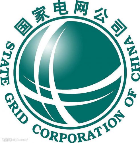 寧波新樂(lè)220KV主變 寧波新樂(lè)220KV主變